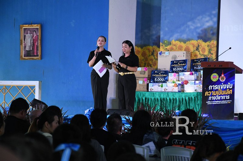 20260817 Academic competition_622.JPG